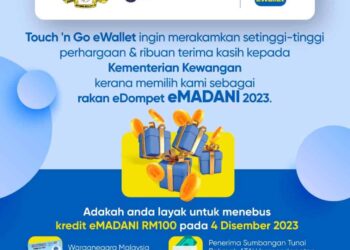 eMadani boleh ditebus mulai 4 Disember hingga 20 Februari.