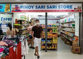 PERNAH wujud Mini Manila di bangunan Kompleks Kota Raya, Kuala Lumpur.