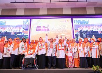 Wanita Amanah