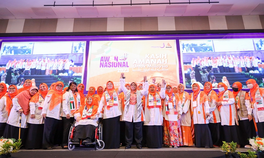 Wanita Amanah