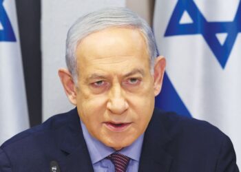 BENJAMIN NETANYAHU