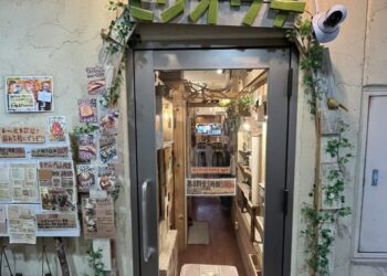 KAFE Mori Ouchi terletak di daerah Shimokitazawa, Tokyo. - AGENSI 