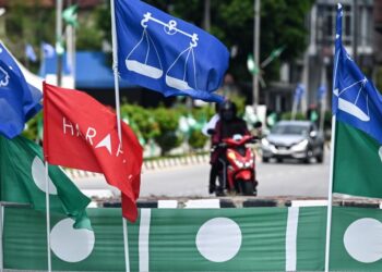 JANGAN mudah mengatakan seseorang atau parti politik sebagai liberal hanya kerana perbezaan ideologi politik.