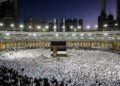 MASJIDIL Haram di Mekah. - AFP 