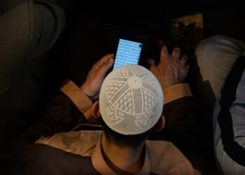APLIKASI
multimedia
al-Quran yang
berkesan
bukan sahaja
memberikan
maklumat,
tetapi juga
menggalakkan
penglibatan
pengguna.
– AFP
