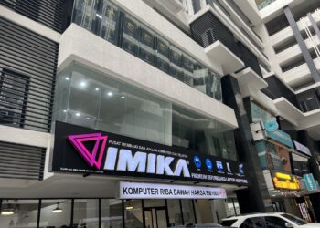 SYARIKAT Imika hanya menjual komputer kelas bisnes yang telah diperbaharui dengan mempunyai kualiti dan ketahanan yang bagus. - GAMBAR IMIKA