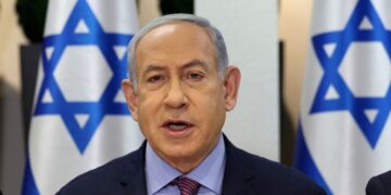 BENJAMIN NETANYAHU