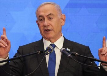 BENJAMIN NETANYAHU