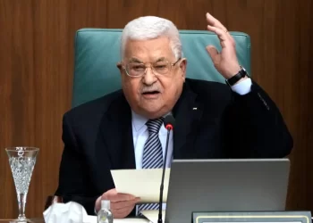 MAHMOUD ABBAS