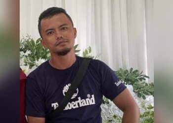 RANGKA dan tulang manusia yang ditemukan dalam sebuah ladang kepala sawit di Felda Sungai Kelamah, Tampin pada 29 April lalu disahkan sebagai milik Muhammad Syafiq Salehin yang dilaporkan hilang sejak 25 Mac lalu.