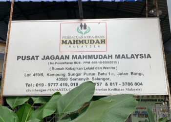 PUSAT Jagaan Mahmudah ditubuhkan lapan tahun lalu di Semenyih, 
Selangor kini menguruskan 52 warga emas.