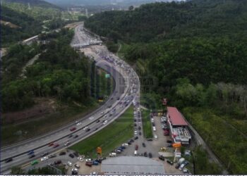 Lembaga Lebuhraya Malaysia