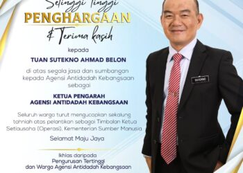 LAMAN Facebook AADK  merakam penghargaan dan terima kasih atas jasa dan sumbangan Sutekno  Ahmad Belon sebagai Ketua Pengarah agensi itu.