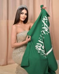 Peserta Miss Universe pertama dari Arab Saudi