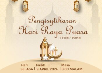 PENYIMPAN Mohor Besar Raja-Raja akan membuat pengumuman Hari Raya Aidilfitri pukul 8 malam ini.- JAKIM