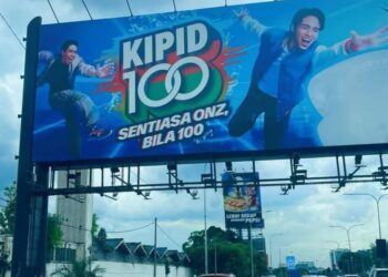 DARI segi sejarah, papan iklan menjadi medium untuk menyampaikan mesej yang jelas dan ringkas kepada khalayak. - UTUSAN