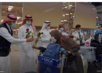 SEBANYAK 13 terminal di enam lapangan terbang ditetapkan untuk menerima jemaah haji yang akan dilayan oleh 21,000 pekerja, kata Syarikat Induk Matarat, yang menguruskan lapangan terbang Saudi. -AGENSI