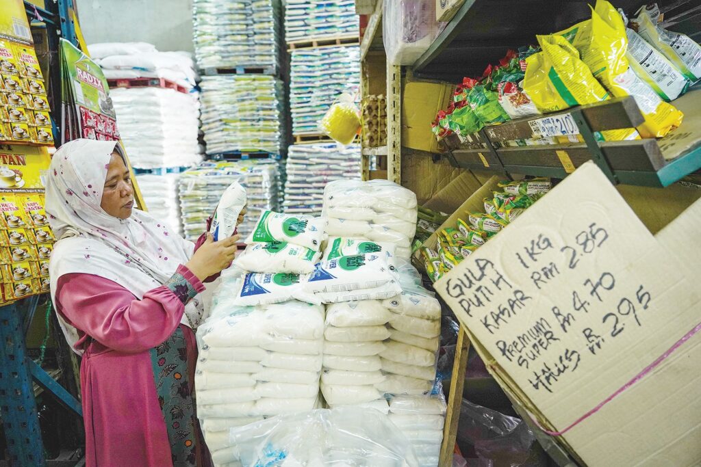 Keluarkan gula daripada barang kawalan