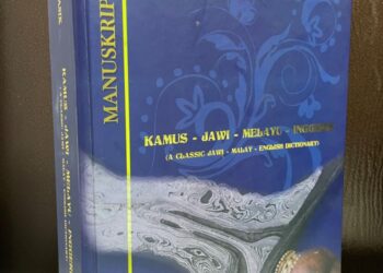 A Classic Jawi-Malay-English Dictionary bukan sebuah kamus biasa kerana mengandungi pelbagai maklumat yang mengujakan.