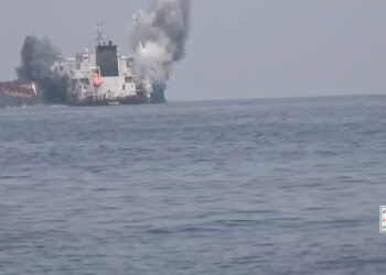 HOUTHI mengeluarkan rakaman serangan ke atas MV Tutor di Laut Merah, awal minggu ini.- AGENSI