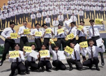 Kelayakan minimum dalam perkhidmatan awam kepada Sijil Pelajaran Malaysia (SPM) atau setara dapat menjadi pendorong murid untuk menamatkan persekolahan sekurang-kurangnya sehingga peringkat berkenaan.