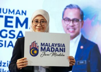 TEMA HKHM 2024 pada tahun ini dipilih sebagai Malaysia Madani: Jiwa Merdeka. - UTUSAN/FAISOL MUSTAFA