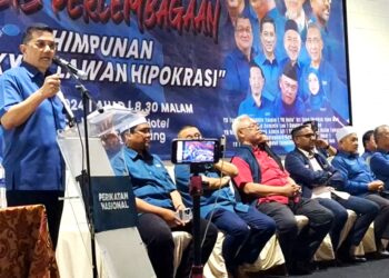 Bersatu mahkamah