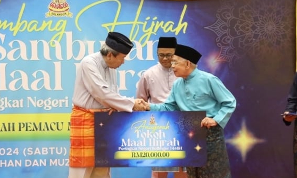 Maal Hijrah Selangor