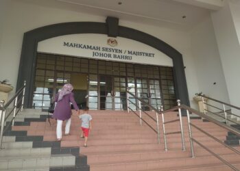 KOMPLEKS Mahkamah Sesyen/Majistret Johor Bahru