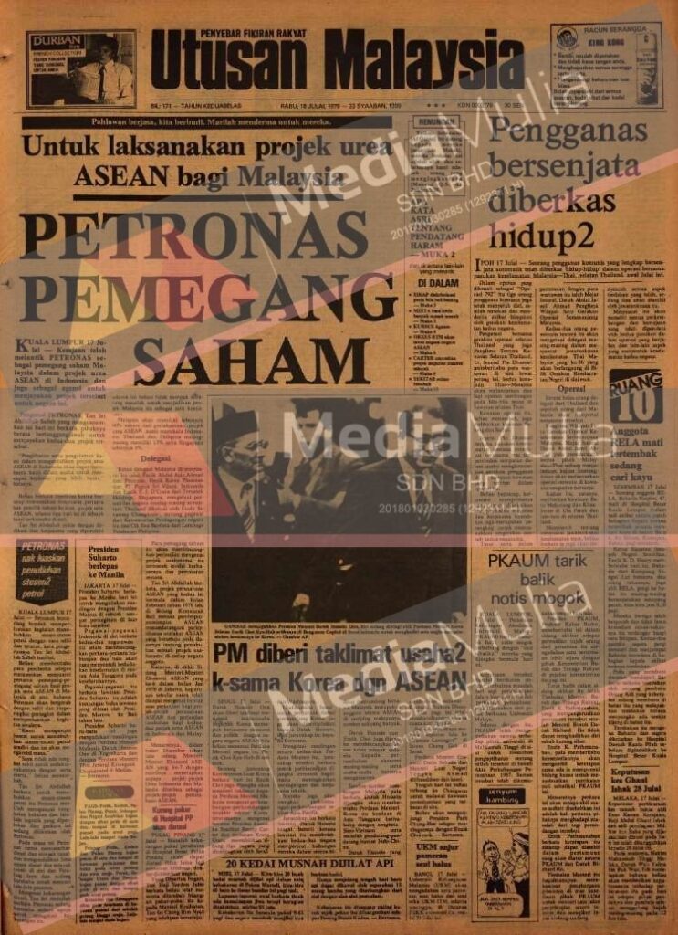 PETRONAS dilantik untuk laksanakan projek urea ASEAN - Utusan Malaysia