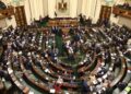 ANGGOTA Parlimen Mesir menghadiri sesi Parlimen di Kaherah.- AFP
