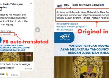 TUDUHAN dibuat mengatakan kapsyen dalam Bahasa Inggeris pada hantaran Facebook Radio Televisyen Malaysia (RTM) merupakan hantaran jelik kepada Seri Paduka Baginda, Sultan Ibrahim Sultan Iskandar.