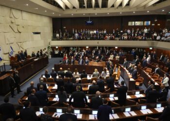 RESOLUSI diluluskan Knesset dengan 68 undi menyokong dan sembilan menentang dalam undian, kelmarin.- AGENSI