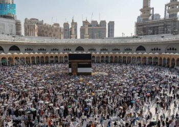 SUASANA di Masjidil Haram, Mekah semalam yang memperlihatkan jemaah memenuhi setiap ruang
di dataran tawaf terbuka. – IHSAN Portal Berita Inside The Haramain