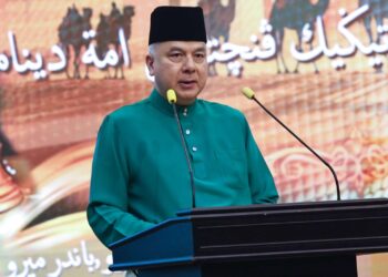 SULTAN Nazrin Muizzuddin Shah bertitah pada Majlis Sambutan Maal Hijrah 1446H di Ipoh hari ini. - UTUSAN