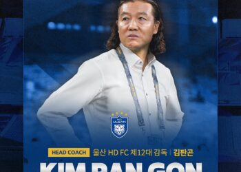 KELAB dari Korea Selatan, Ulsan HD FC menjadi destinasi seterusnya buat bekas jurulatih Harimau Malaya, Kim Pan-Gon. - Foto Facebook Ulsan HD FC