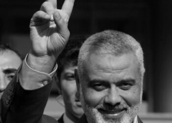 ISMAIL HANIYEH