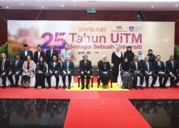 UiTM Melayu Bumiputera