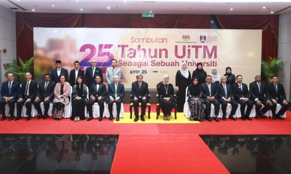 UiTM Melayu Bumiputera