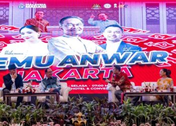 DALAM Program Temu Anwar Jakarta, pada 5 September 2023, Perdana Menteri mengesahkan lagu Rasa Sayang  adalah milik Indonesia tetapi dianggap  milik bersama budaya Melayu rantau ini. – PEJABAT PERDANA MENTERI