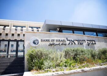 BANK Israel menganggarkan kos berkaitan perang untuk 2023-2025 boleh mencecah RM243 bilion.- AGENSI