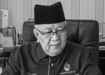 Allahyarham Datuk Mohd. Yusof Ahmad