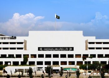 PARLIMEN PAKISTAN.