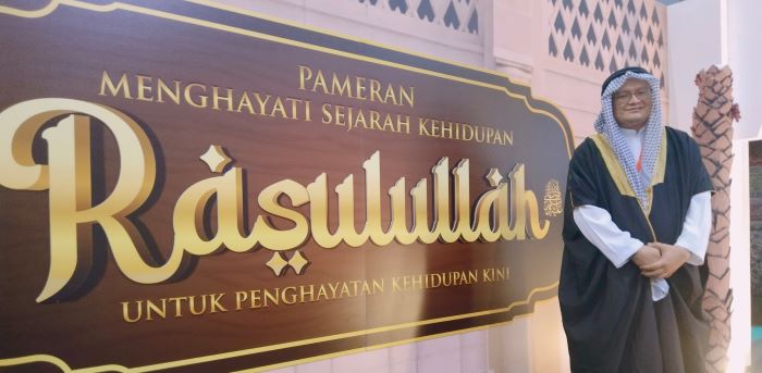 Al-Quran gergasi, jubah Rasulullah jadi tumpuan