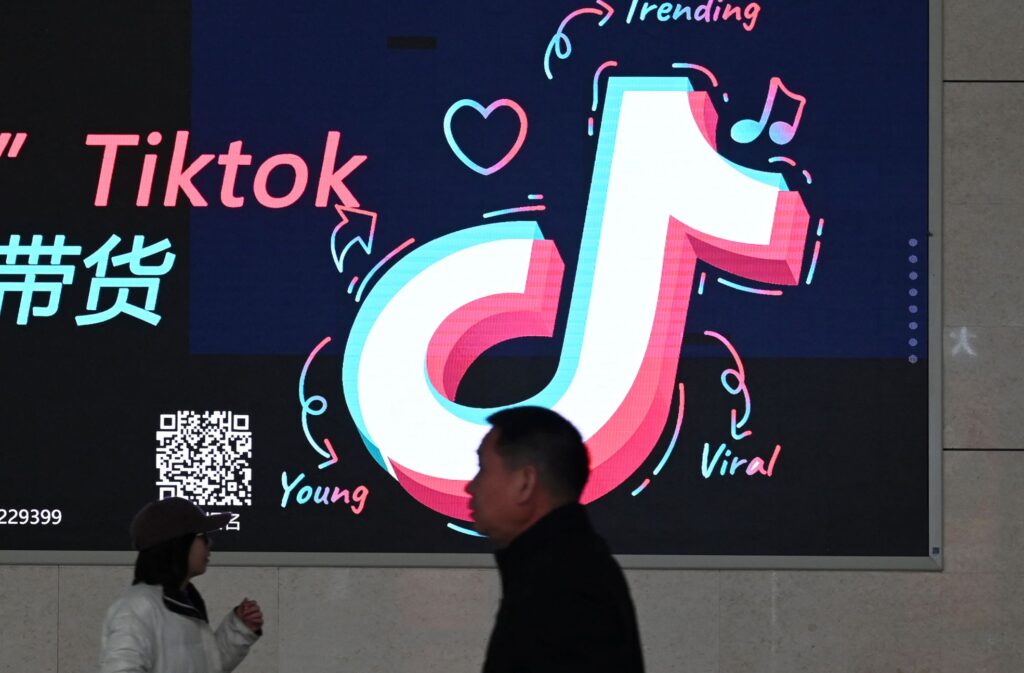 PG 2 Tiktok e1722680561431