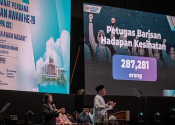 ANWAR Ibrahim ketika menyampaikan amanat pada Majlis Amanat Perdana Perkhidmatan Awam ke-19 (MAPPA) di Pusat Konvensyen Putrajaya (PICC), semalam. – UTUSAN/FAIZ ALIF ZUBIR