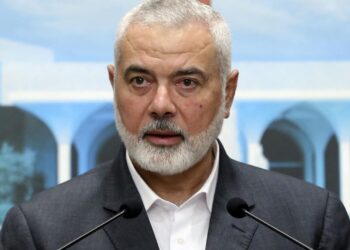 ISMAIL HANIYEH