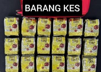 DADAH jenis syabu yang dirampas dalam siri serbuan berasingan bermula 20 hingga 22 Ogos lalu oleh Polis Pulau Pinang.