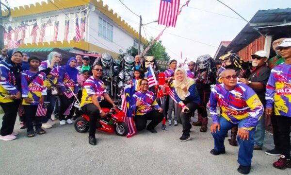 Predator Jalur Gemilang