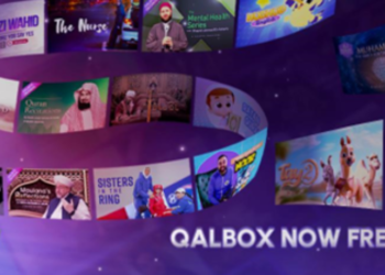 qualbox